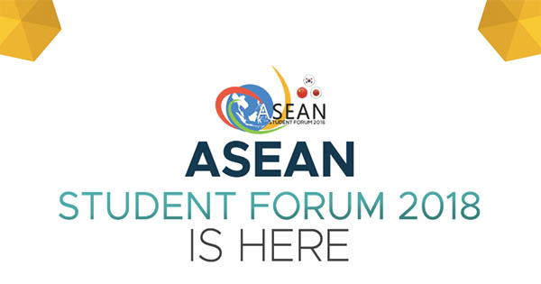 ASEAN STUDENT FORUM
