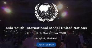 Asia Youth International Model United Nations