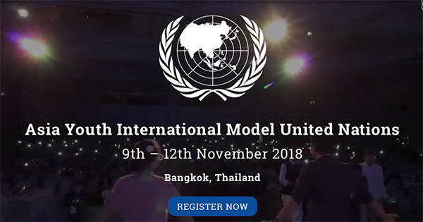 Asia Youth International Model United Nations