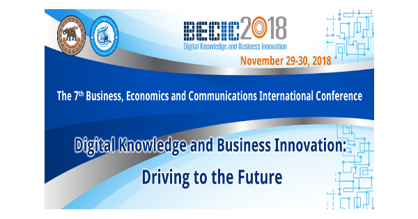 Business, Economics & Communications Conference