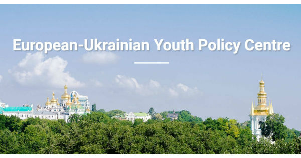Paid Internship at European-Ukrainian Youth Policy Centre