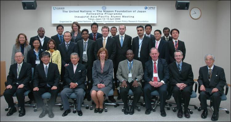 United Nations/ Nippon Foundation Japan Fellowship