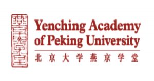 2022 Peking University Scholarship - Fully Funded