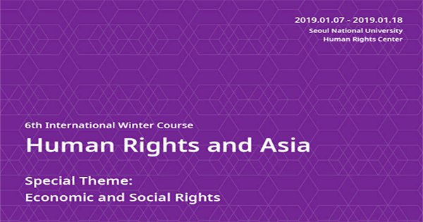 Fully Funded International Winter Course Human Rights and Asia in South Korea