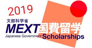 Japanes Scholarship