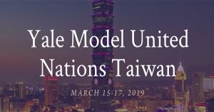 YALE MODEL UNITED NATION