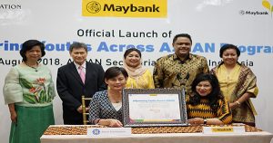 Fully Funded eMpowering Youths Across ASEAN 2019