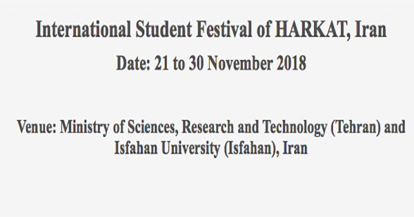 International Student Festival