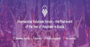 International Volunteer Forum 2018 in Russia