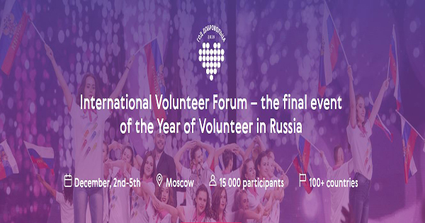 International Volunteer Forum 2018 in Russia