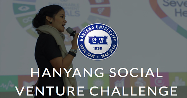 Social Venture