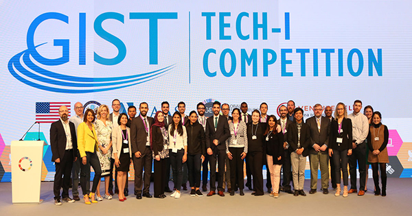 Fully Funded GIST Tech-I Competition 2019