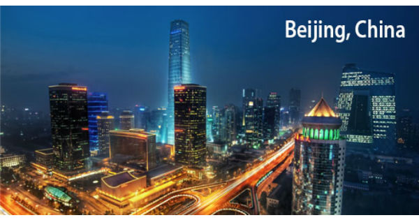 International Conference on Psychology, Language and Teaching in China