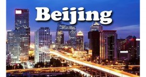 International Conference on Applied Physics and Mathematics in China