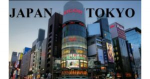 International Conference on Human Rights in Japan