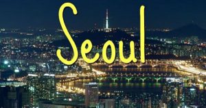 International Conference on Education and E-Learning in South Korea