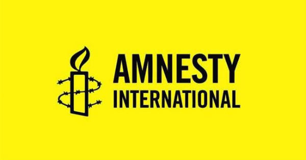 Project Manager Job at Amnesty International