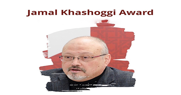 Jamal Khashoggi Award