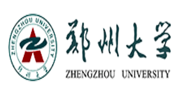 Presidential Scholarship at Zhengzhou University