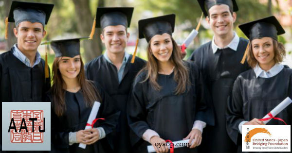 Funded Bridging Scholarship