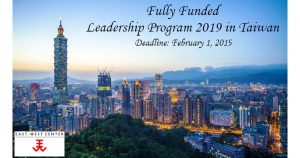 Fully Funded Leadership Program