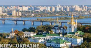 International Conference on Communication and Signal Processing in Ukraine