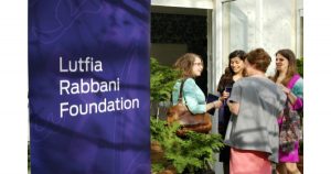 Mahmoud S. Rabbani Scholarship 2019/2020