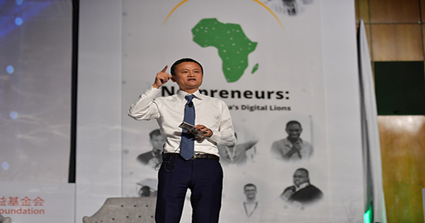 Alibaba