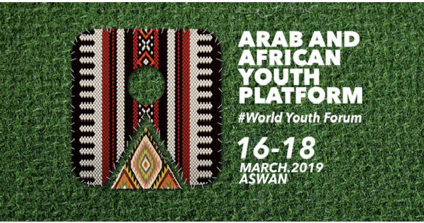 Arab and African Youth Platform