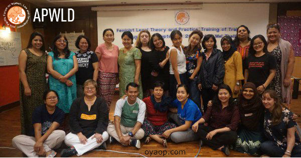 Asian Pacific FLTP Training