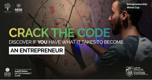 Entrepreneurship World Cup