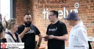 NZ Visit Program
