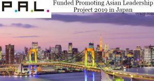 Promoting Asian Leadership Project