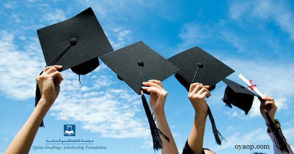 OHSF Scholarships