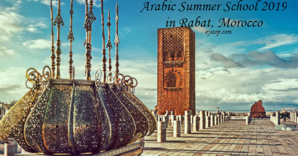 Arabic Summer School
