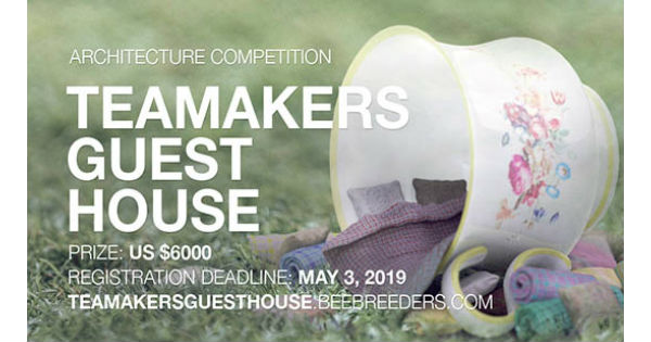 Teamakers Guest