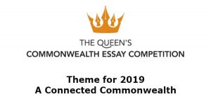 The Queen's Commonwealth Essay Competition