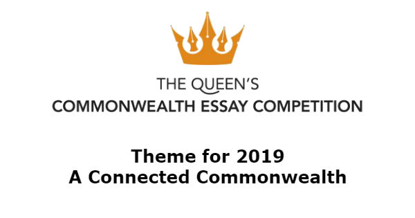 The Queen's Commonwealth Essay Competition