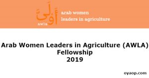 Arab Women Leaders in Agriculture (AWLA) Fellowship 2019