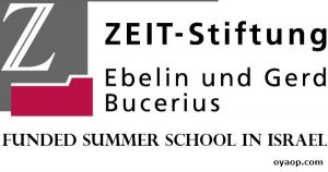 Funded Summer School in Israel