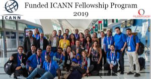 ICANN Fellowship Program