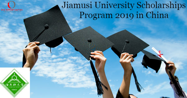 Jiamusi University