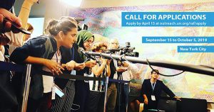 Fully Funded Reham Al-Farra Memorial Fellowship to UN Office, New York