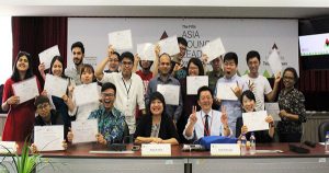 6th Asia Young Leaders Program in Taiwan