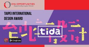Taipei International Design Award