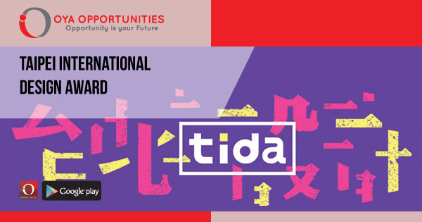 Taipei International Design Award