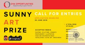 Sunny Art 2019: International Art Competition