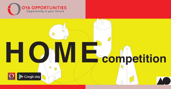 Home International Design Competition 2019
