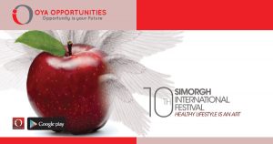 Simorgh International Healthy Lifestyle 2019 Competition
