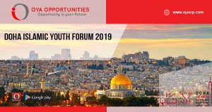 Doha Islamic Youth Forum 2019